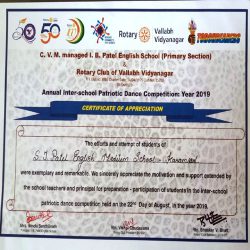 Annual Interschool Patriotic Dance Competition 2019